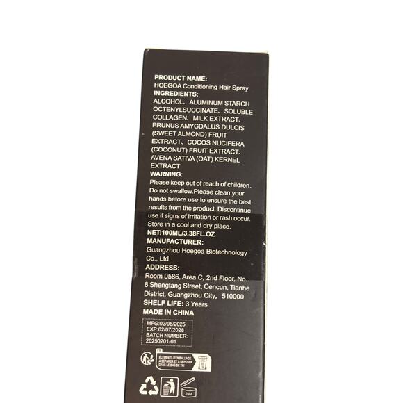 Hoegoa Super Milk Conditioning Hair Primer Spray Conditioning EXP 2/2028 ~ 100mL - Picture 5 of 5